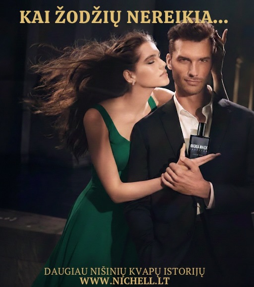 KAI ŽODŽIŲ NEREIKIA ❤️

Yra akimirkų, kai tyla pasako daugiau nei tūkstantis žodžių. Tai tas nenugalimas instinktas užsimerkti ir tiesiog įkvėpti žmogų, kuris tavo pasaulį pripildo prasmės✨

Artėja Valentino diena – laikas, kai meilė tampa apčiuopiama. 
Nišiniai kvepalai nėra tik dovana. Tai nematomas parašas ant bendrų prisiminimų, odos šiluma ir tas magiškas traukos dėsnis, kurio neįmanoma paaiškinti, bet galima užuosti 💕

Leiskite šiai meilės šventei kvepėti išskirtinumu. Suraskite tą kvapą, kuris taps jūsų abiejų slapta kalba.

🌹 Švęskite jausmus su -20% NUOLAIDA VISIEMS kvepalams!
Naudokite kodą: MYLIU20
Pasiūlymas galioja iki vasario 16 d.

Nelaukite paskutinės minutės – sukurkite savo meilės istorijos aromatą šiandien.

🔗 www.nichell.lt

#Valentinodiena #Dovanajam #Dovanajai #Nišiniaikvepalai #dovanokemocija